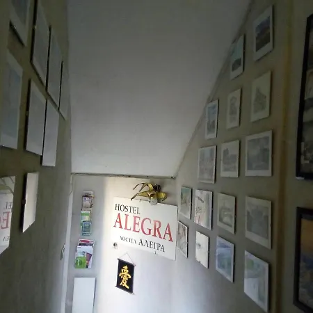 Alegra * Sofie